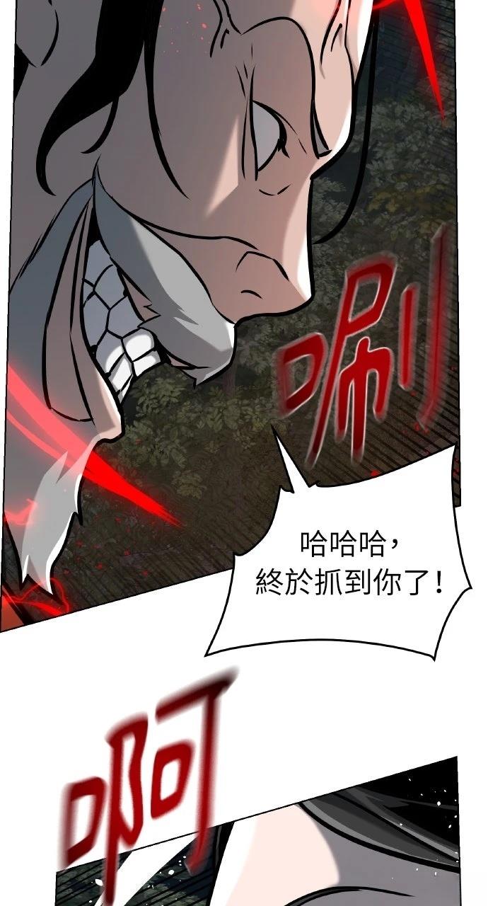 第21话40