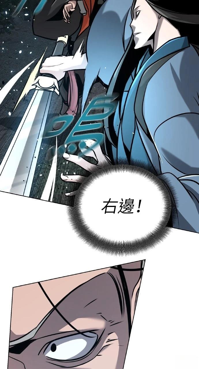 第21话47