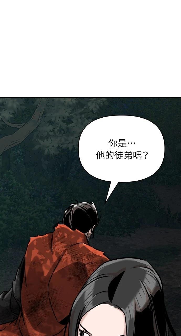 第21话68