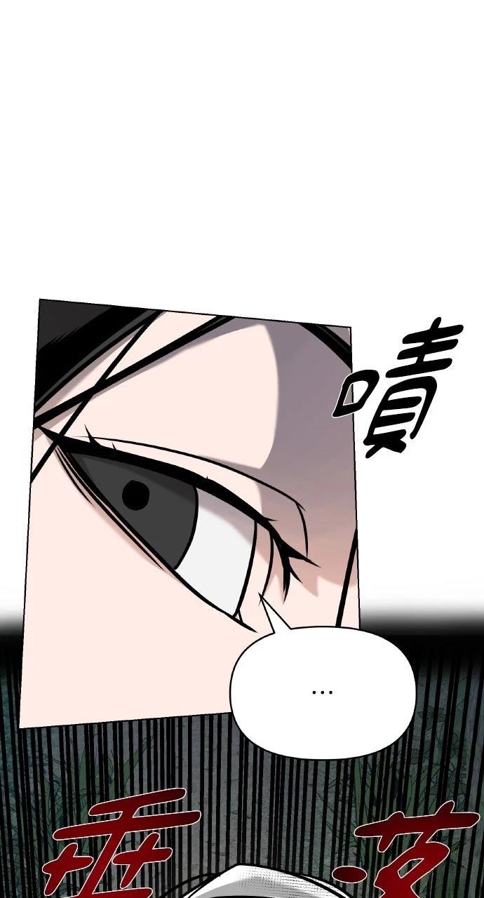 第21话78