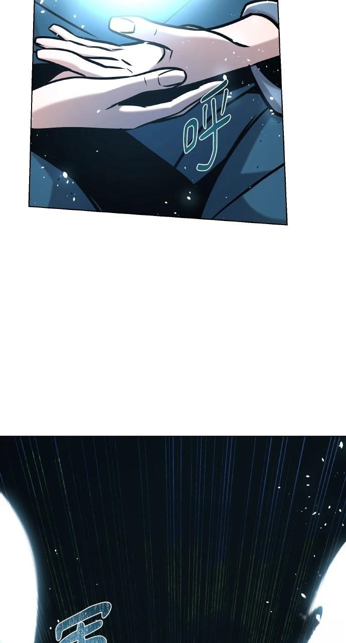 第21话89