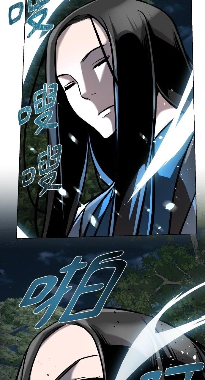 第21话94