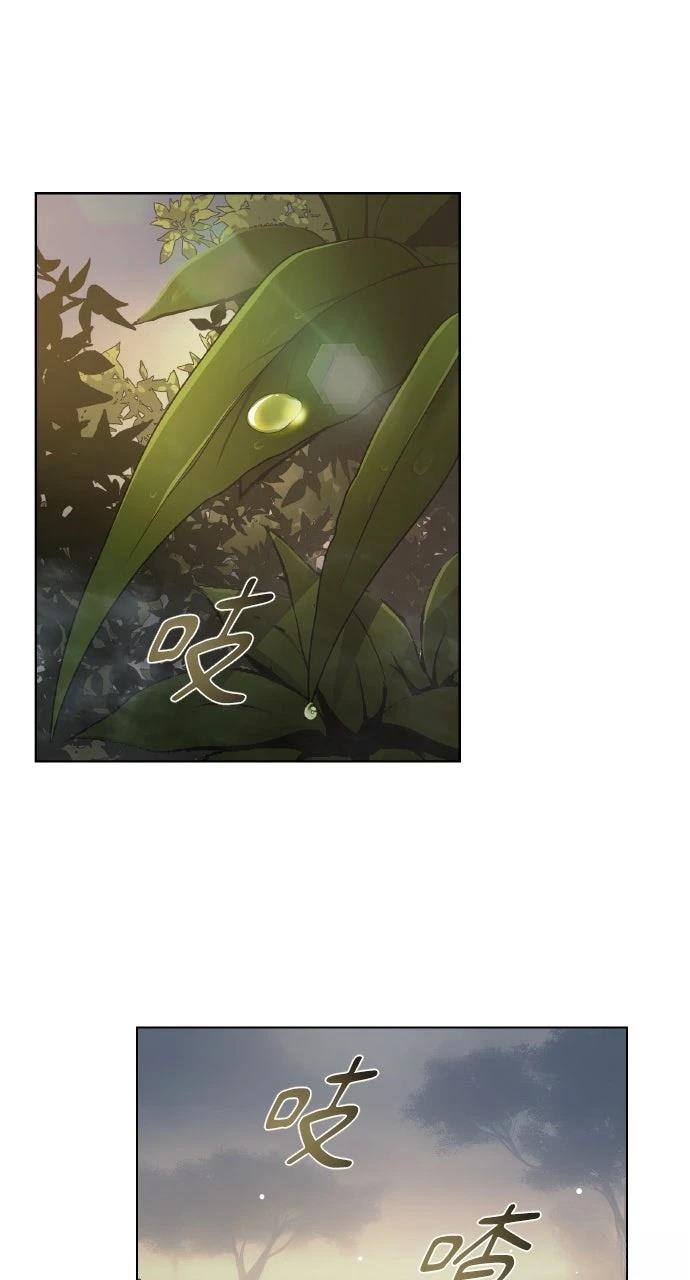 第21话99