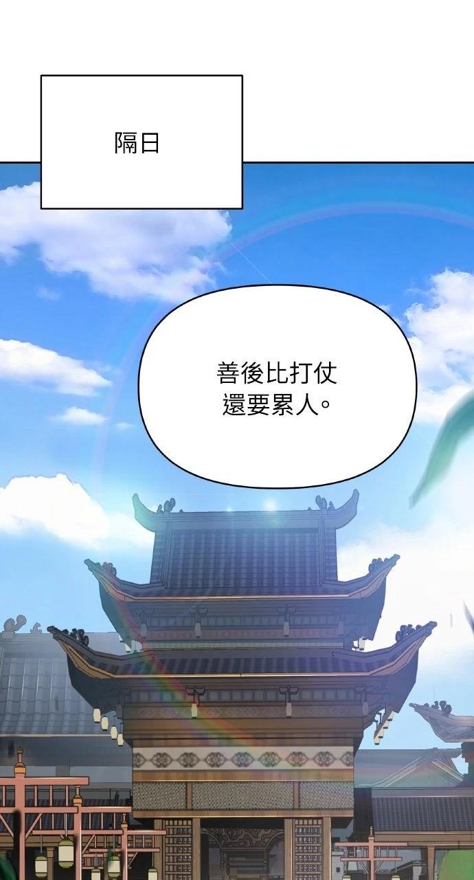第22话0