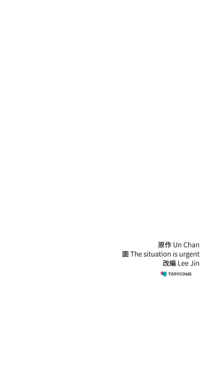 第22话103