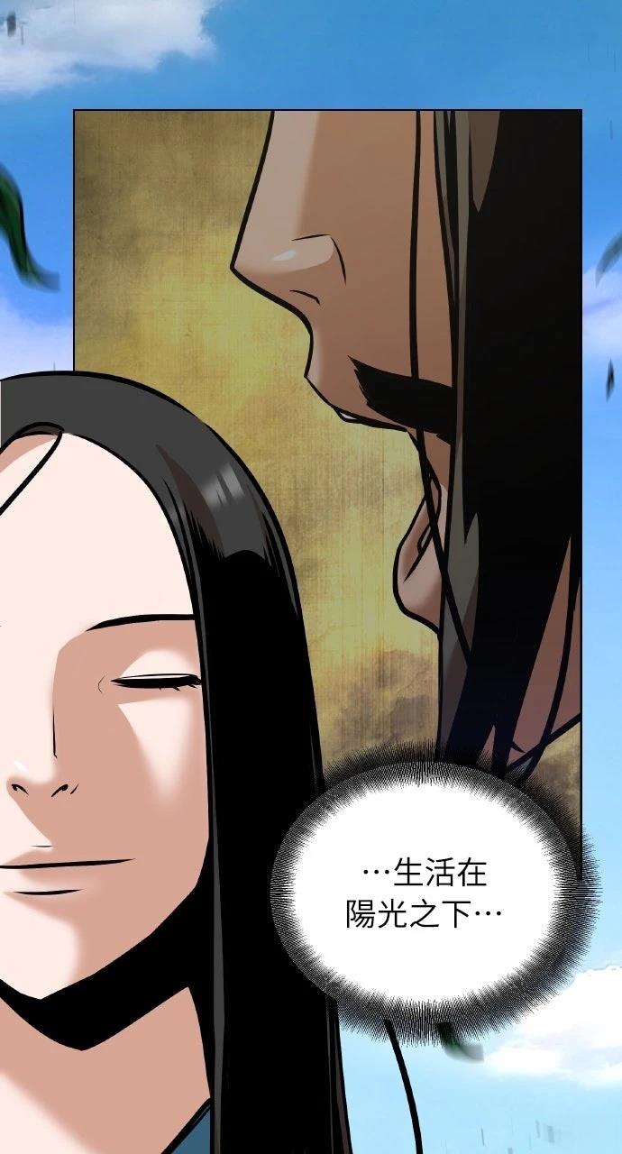 第22话15