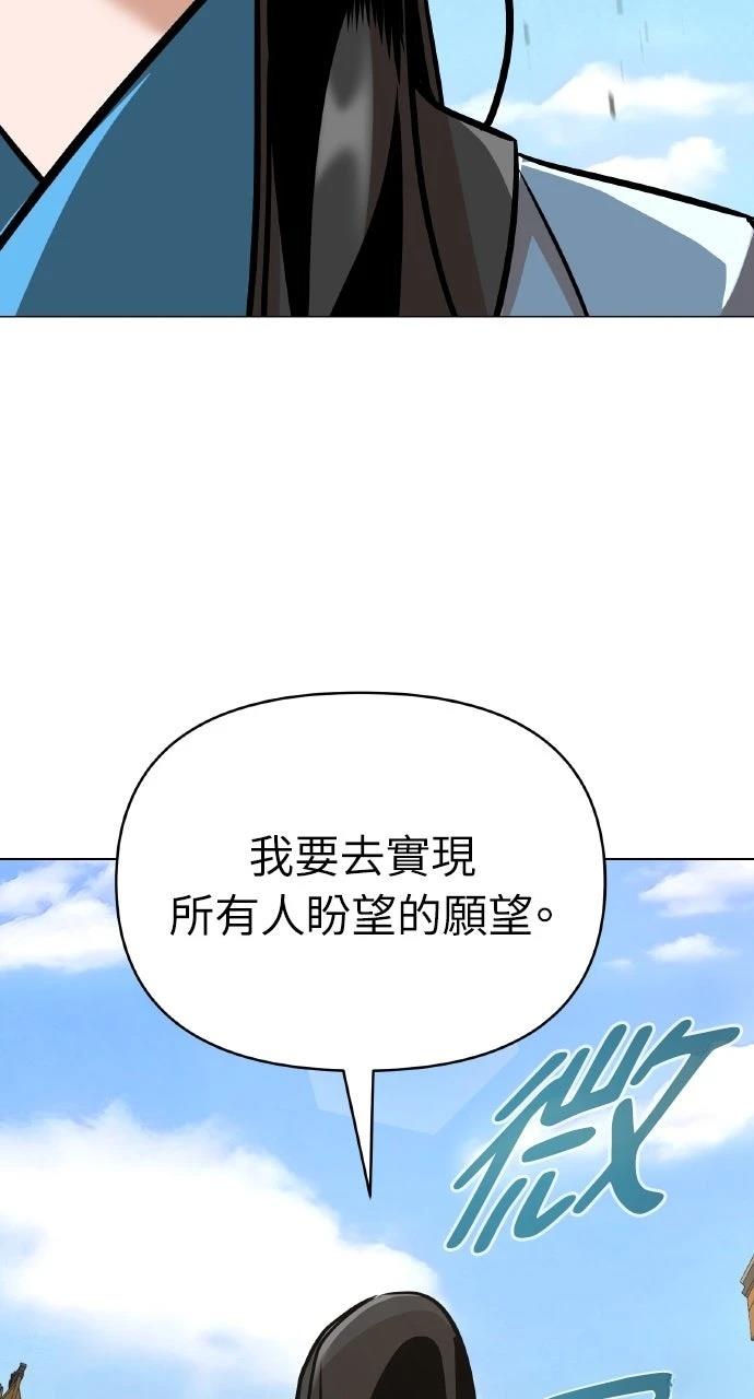 第22话16