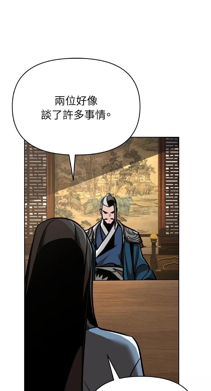 第22话39