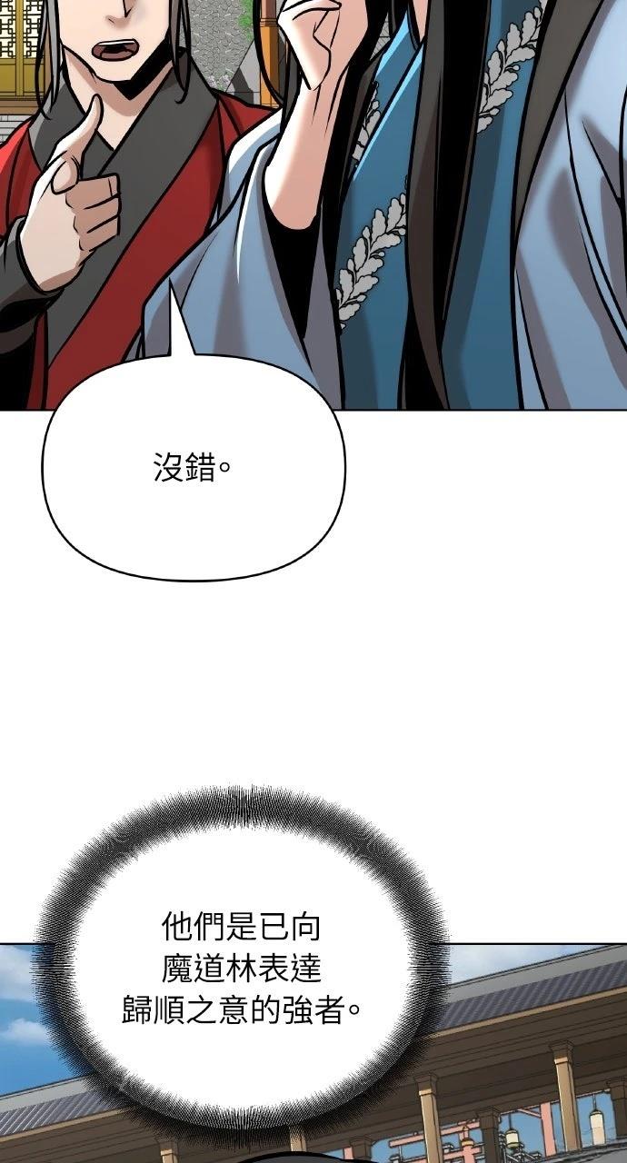 第22话78