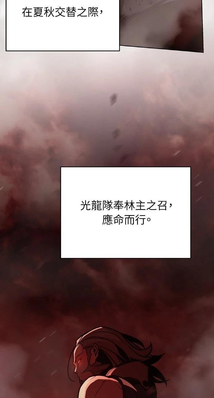 第23话102