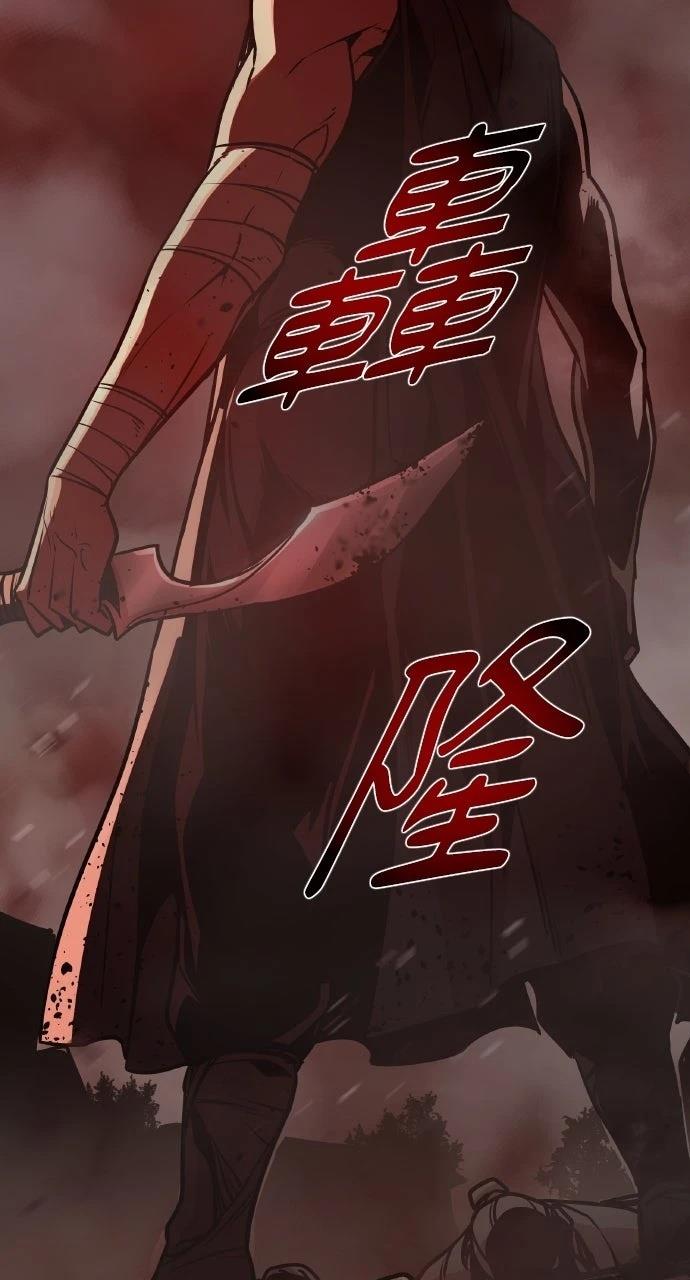 第23话103