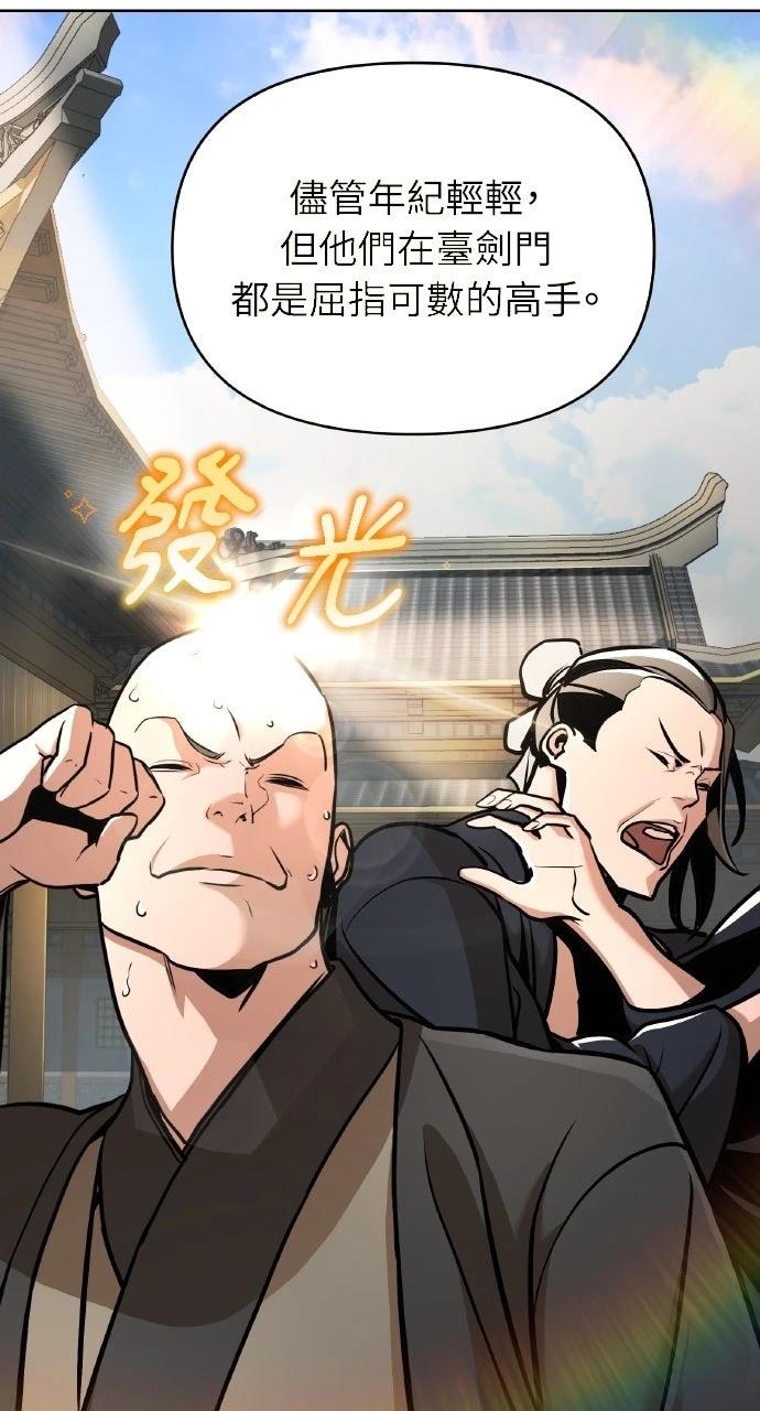 第23话23