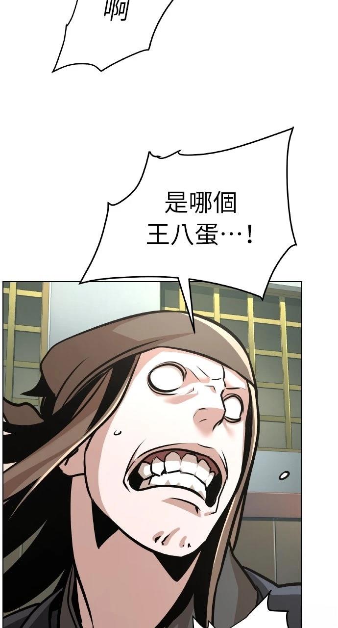 第23话37