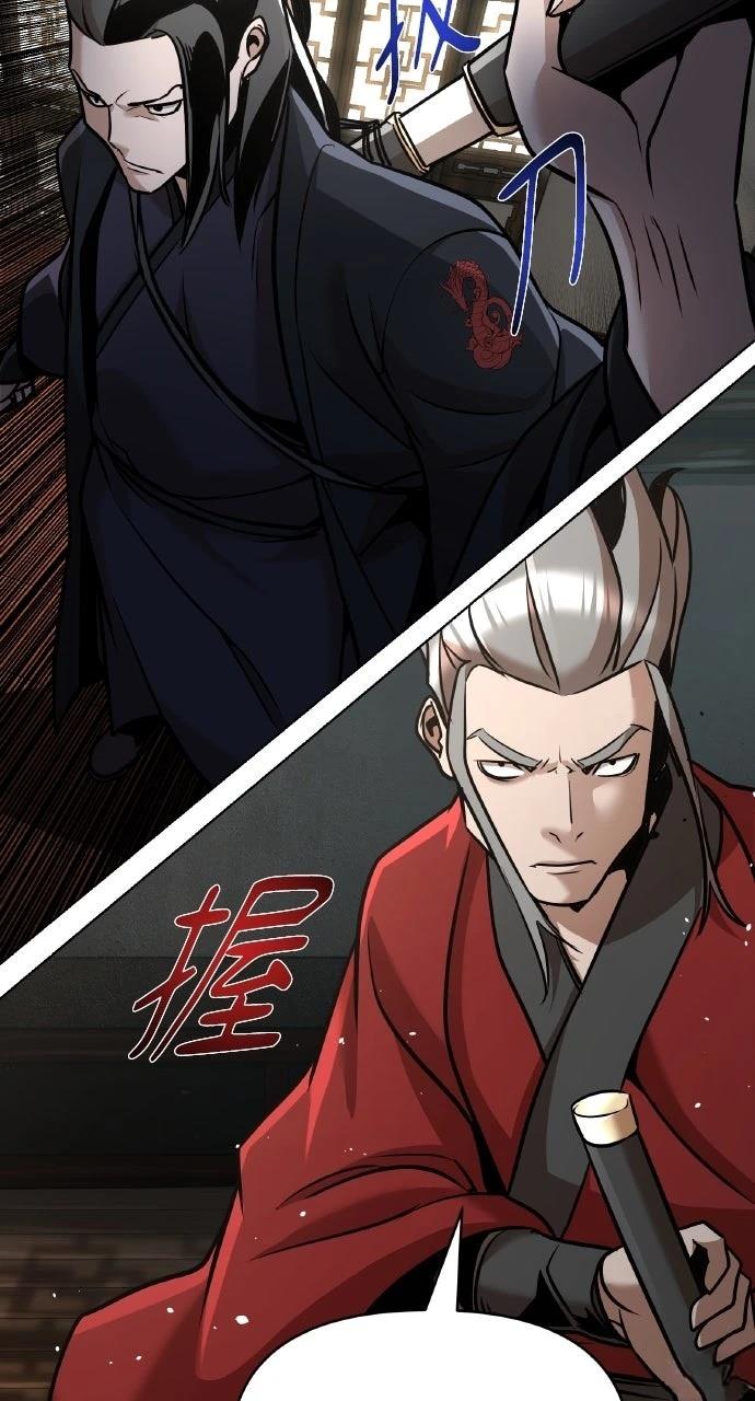 第23话83