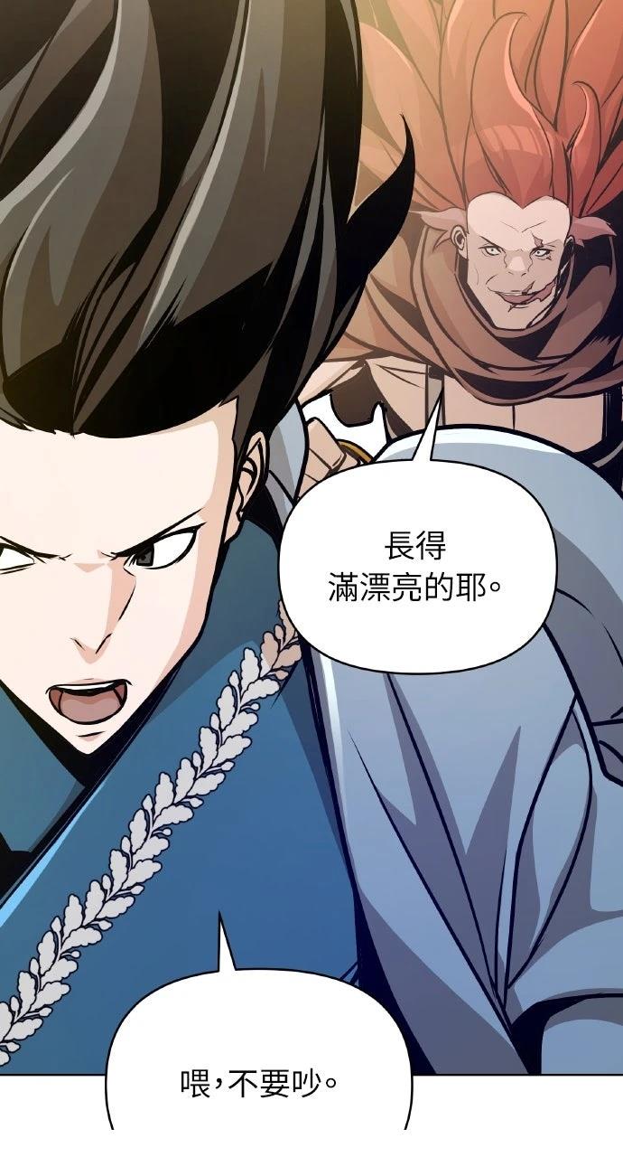 第24话100