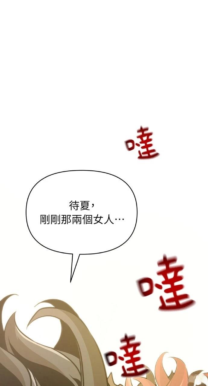第25话0