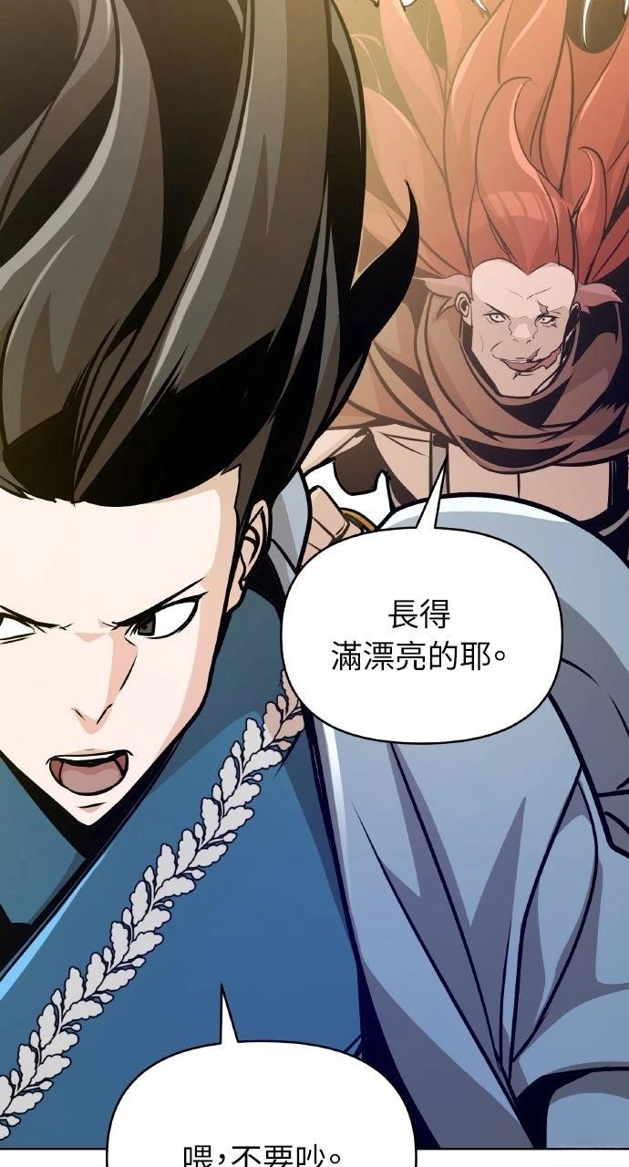 第25话1