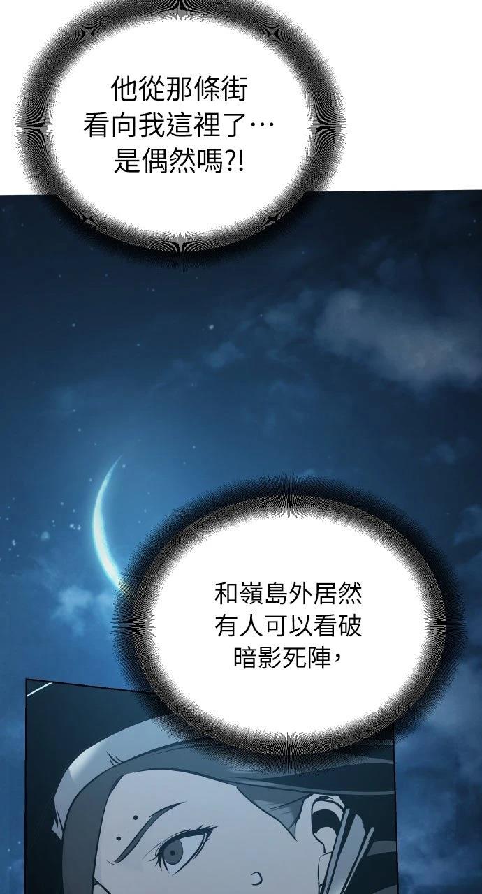 第25话103