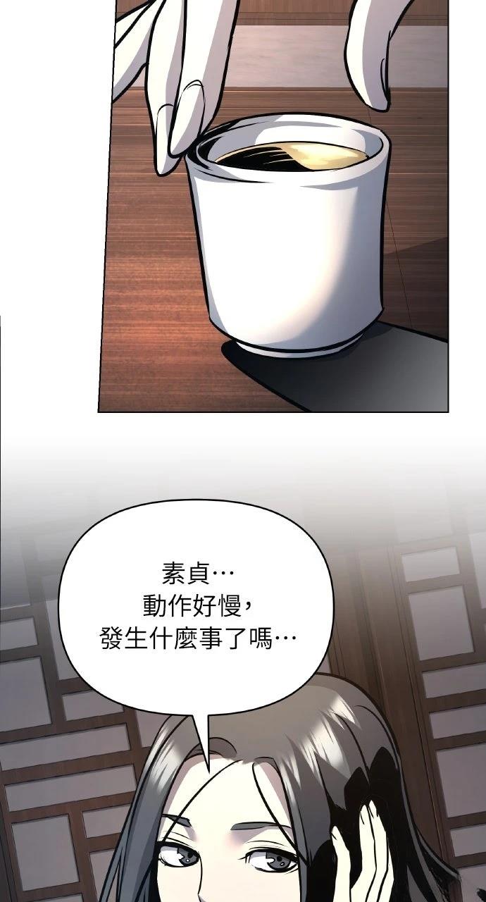 第25话107