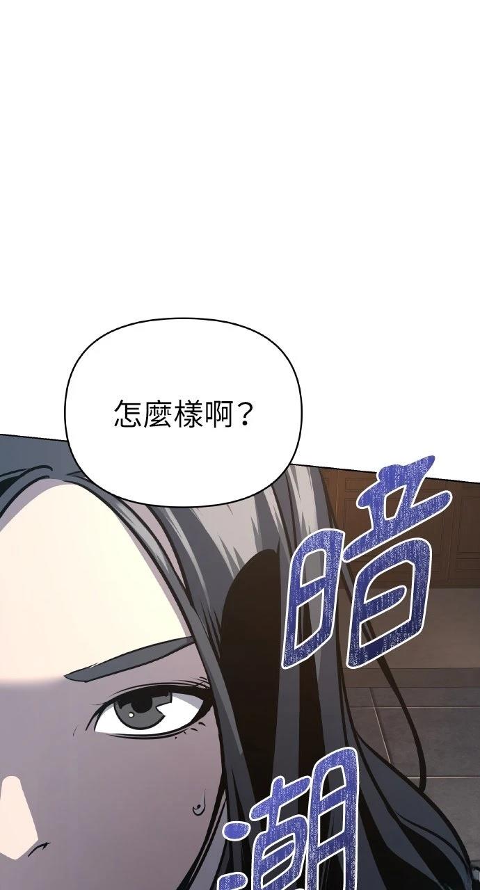 第25话120