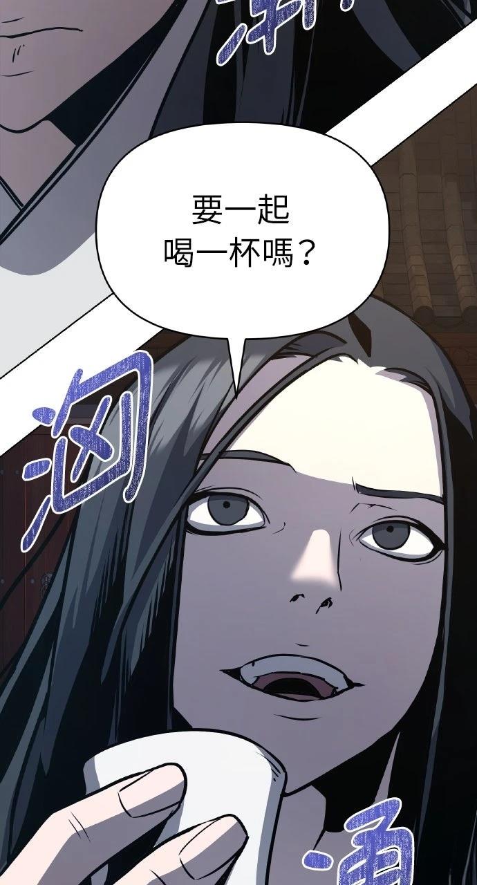 第25话121