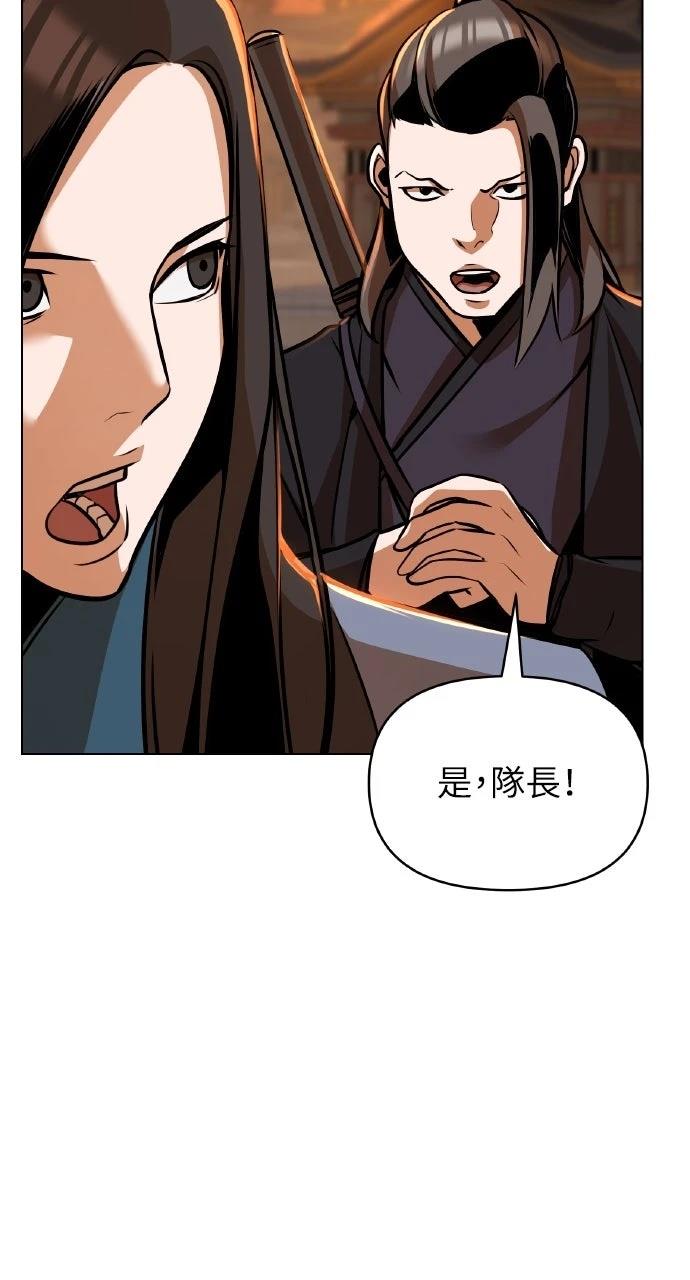 第25话27