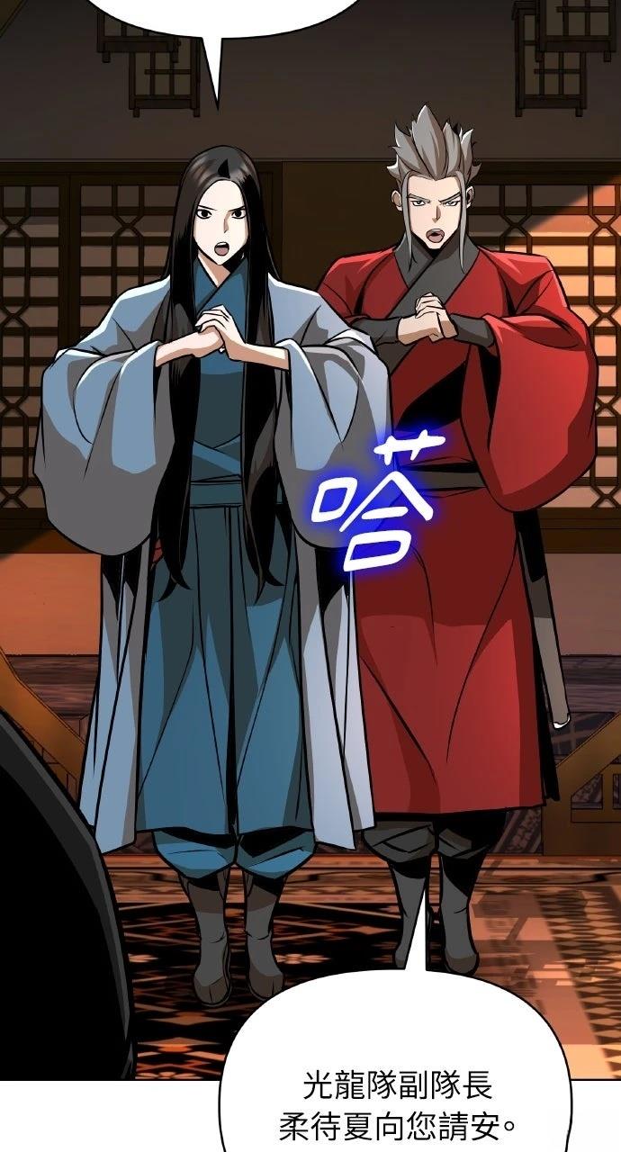 第25话32