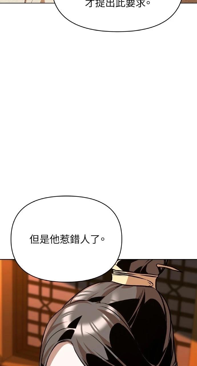 第25话55