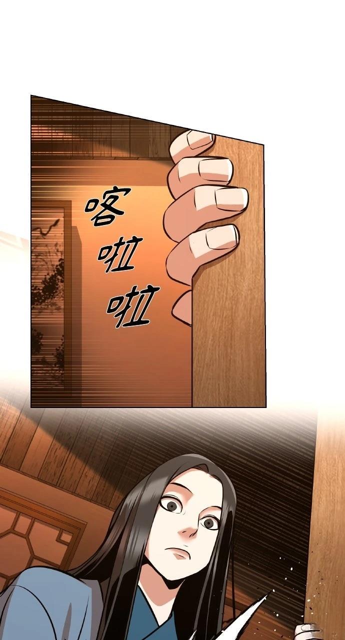 第25话59