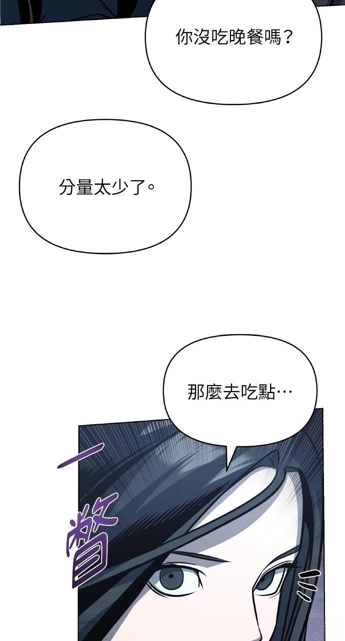 第25话97