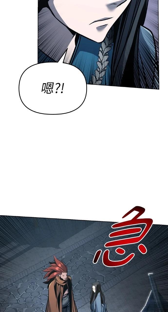 第25话98