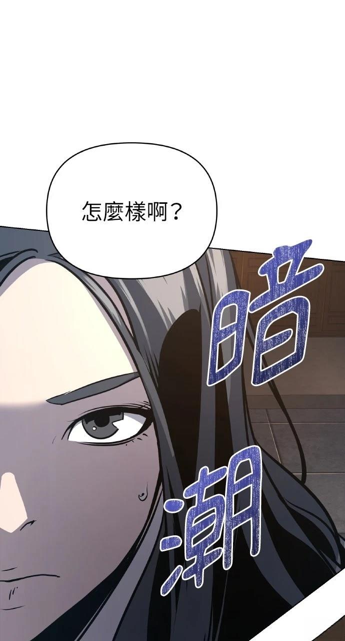 第26话0