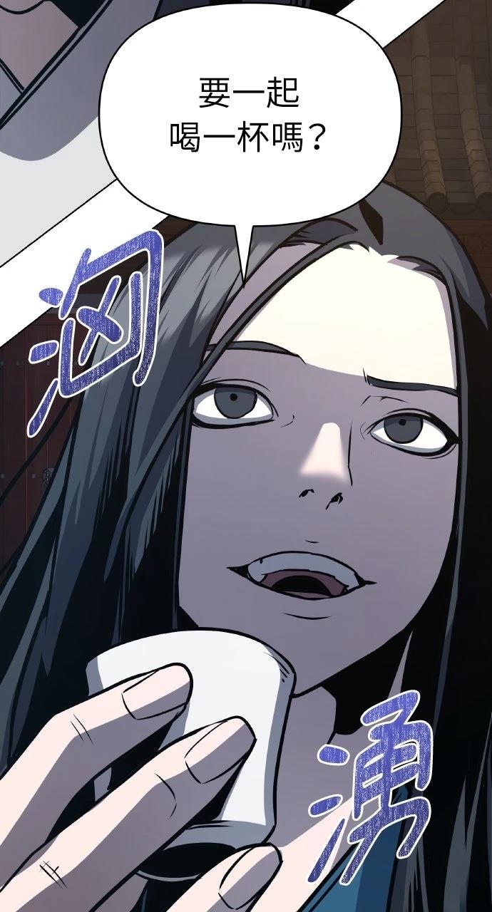 第26话1