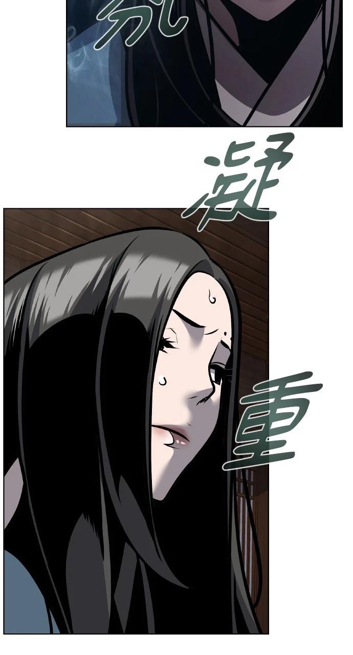 第26话16