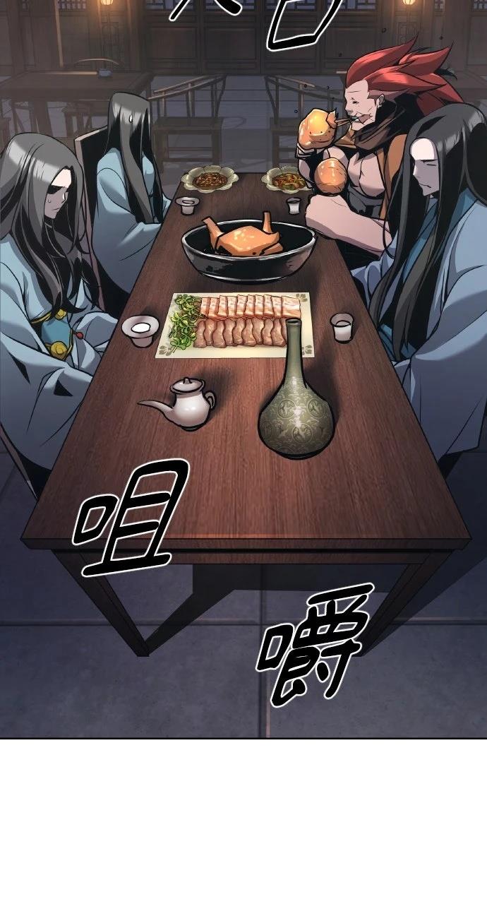 第26话18