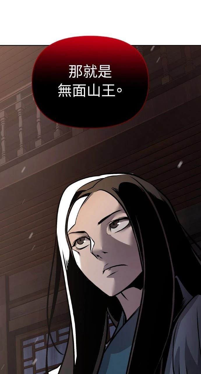 第26话22