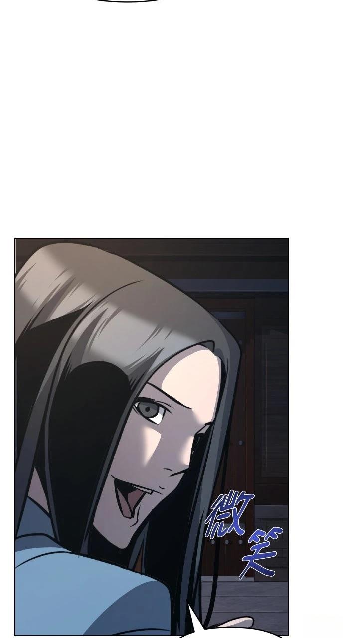 第26话35