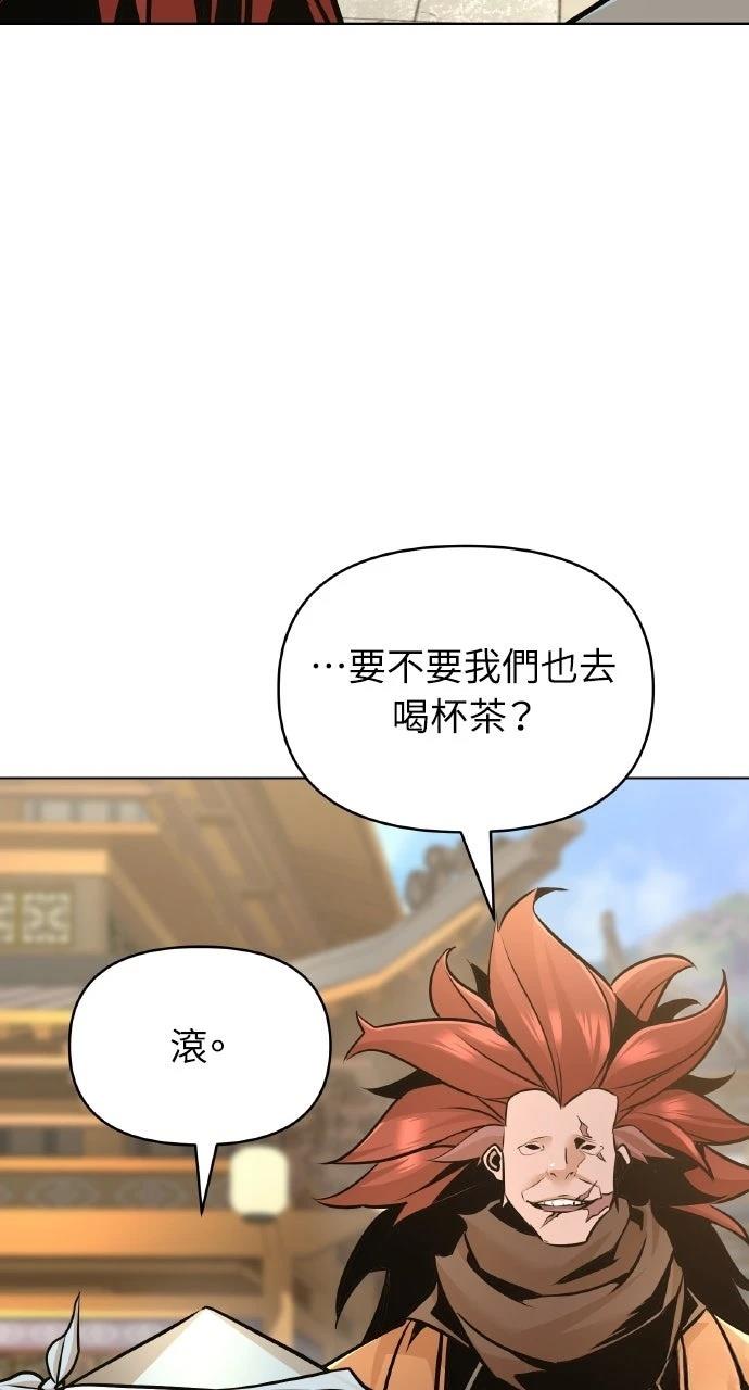 第26话63
