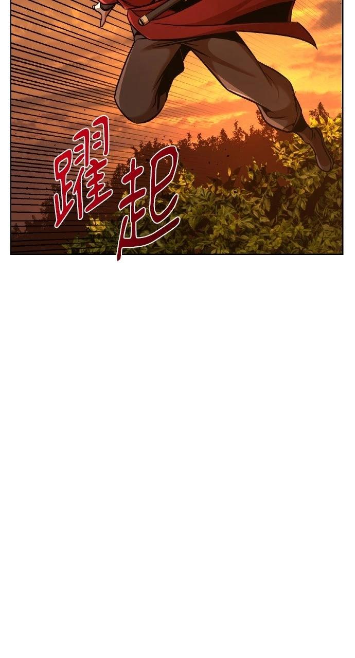 第26话74