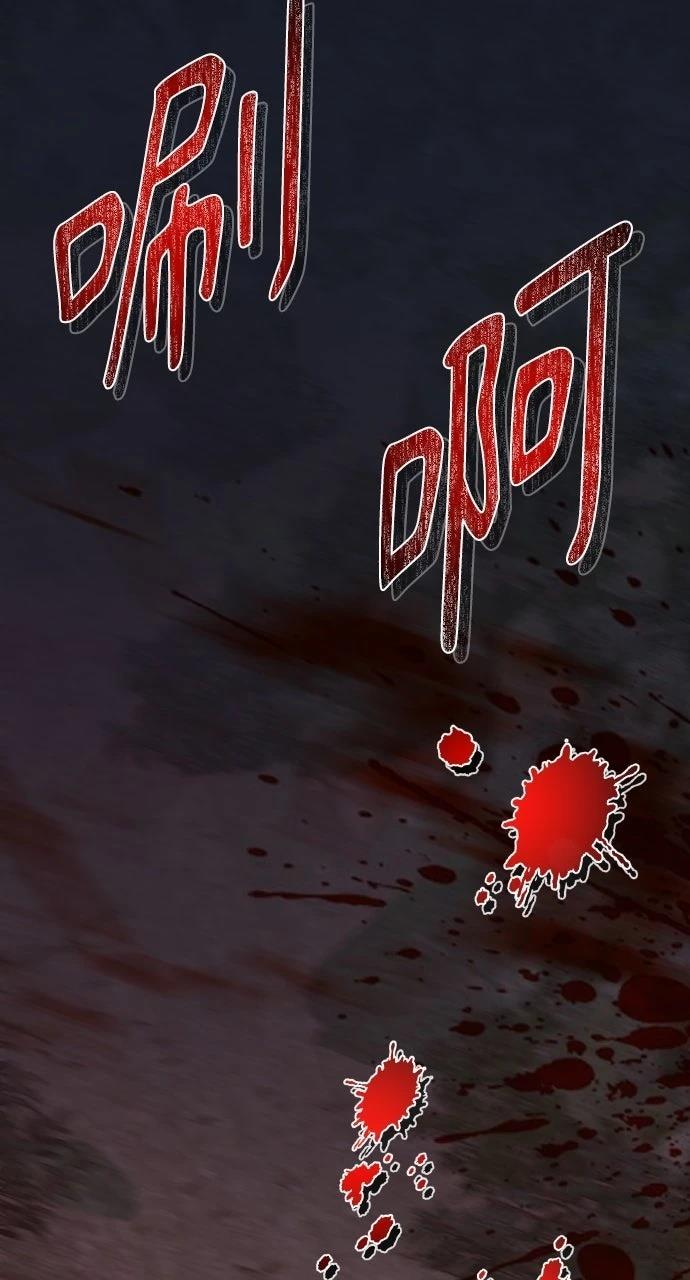 第26话99
