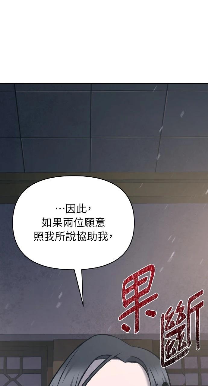 第27话0