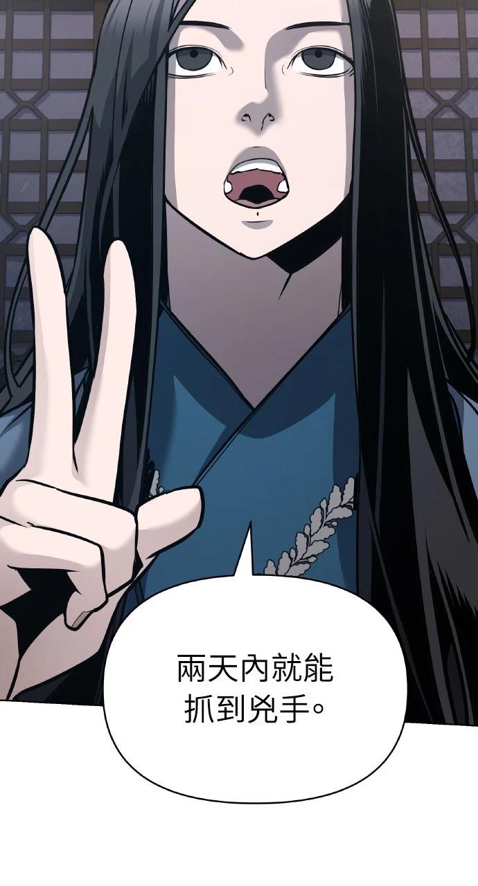 第27话1
