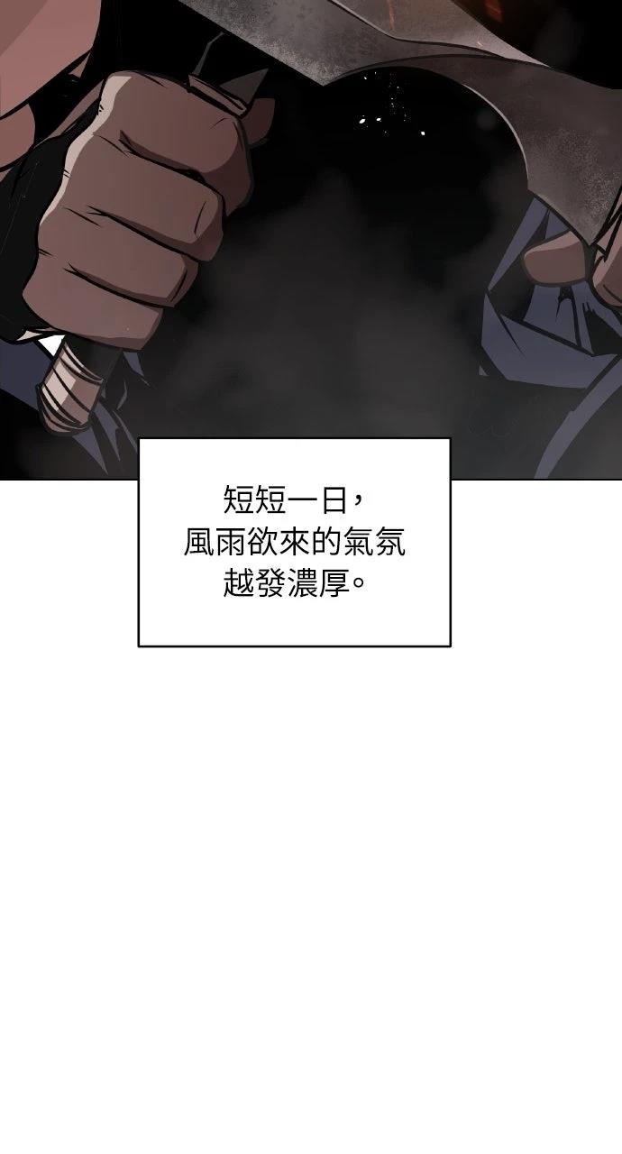 第27话103