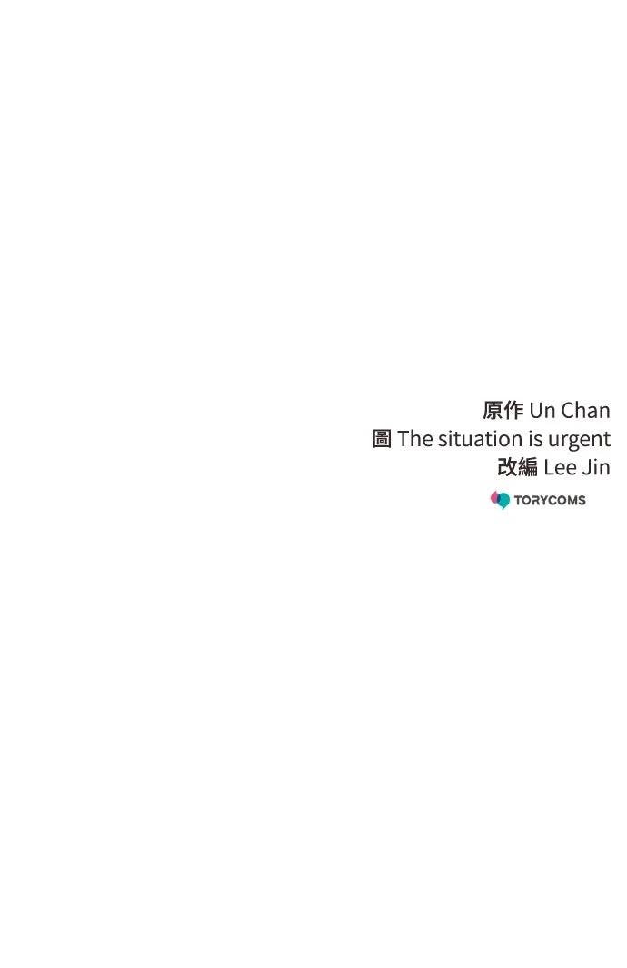第27话104