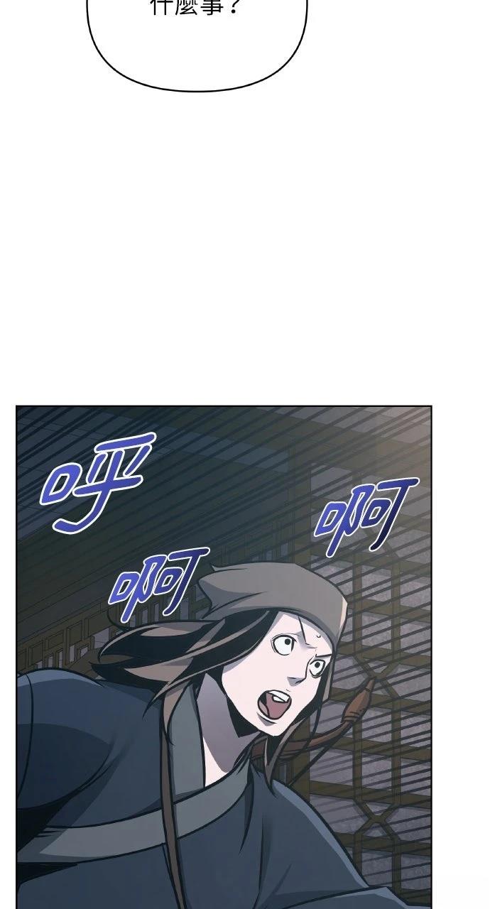 第27话20