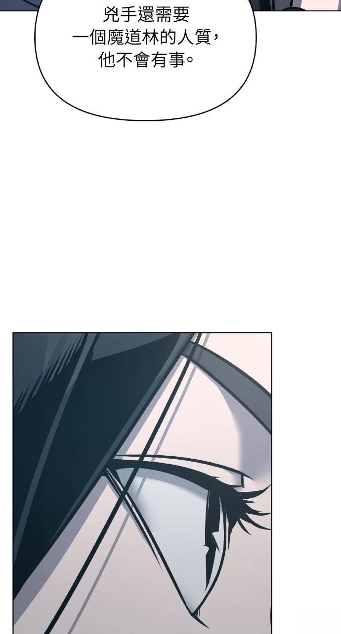 第27话27