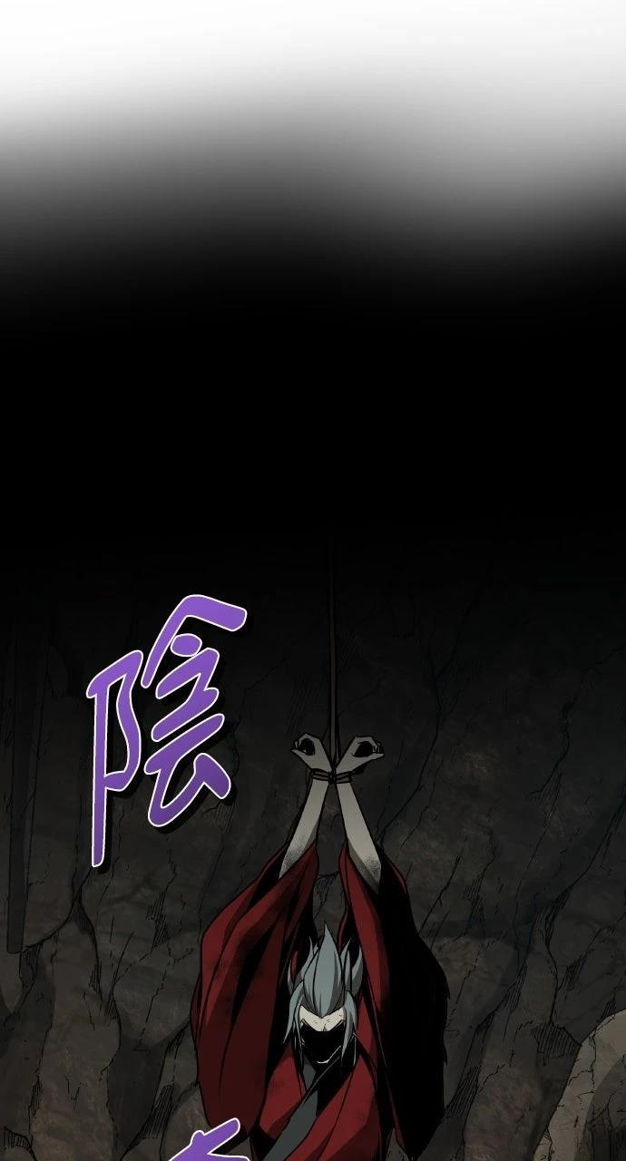 第27话29