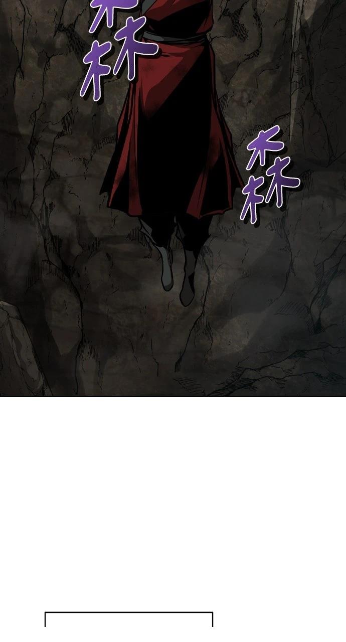 第27话30