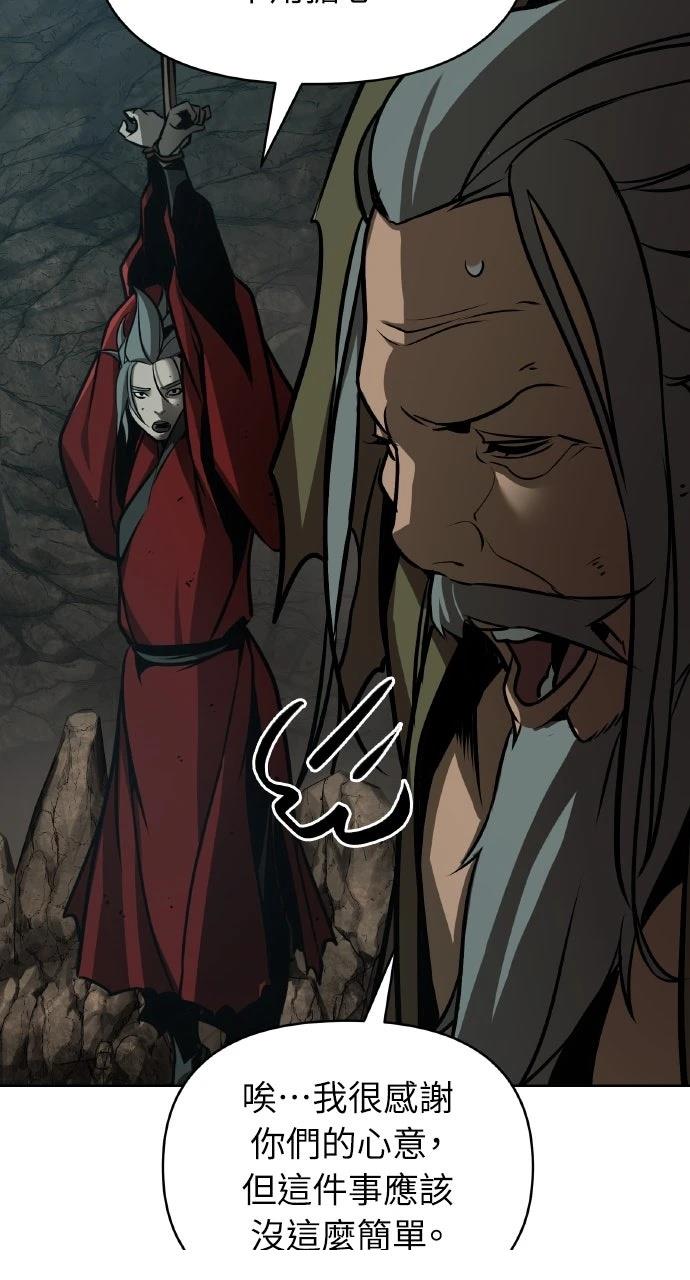 第27话38