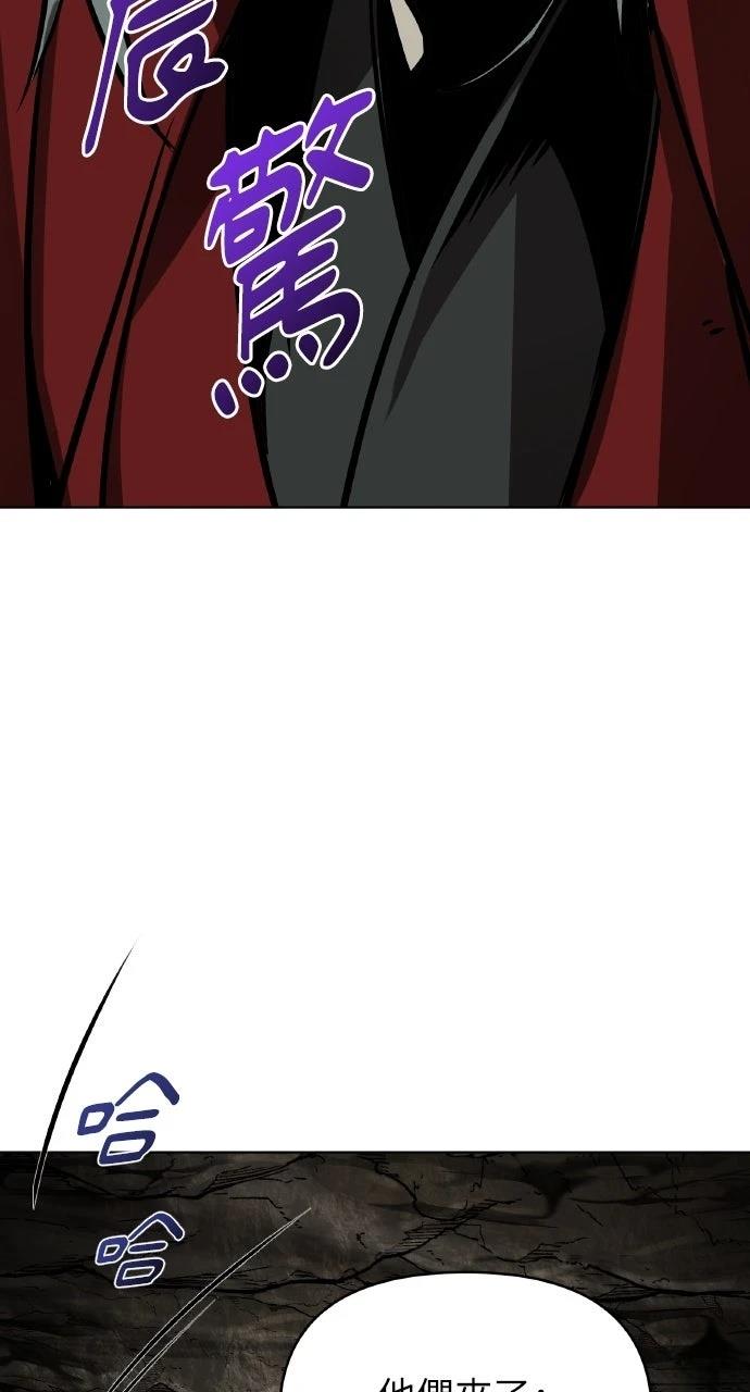 第27话43